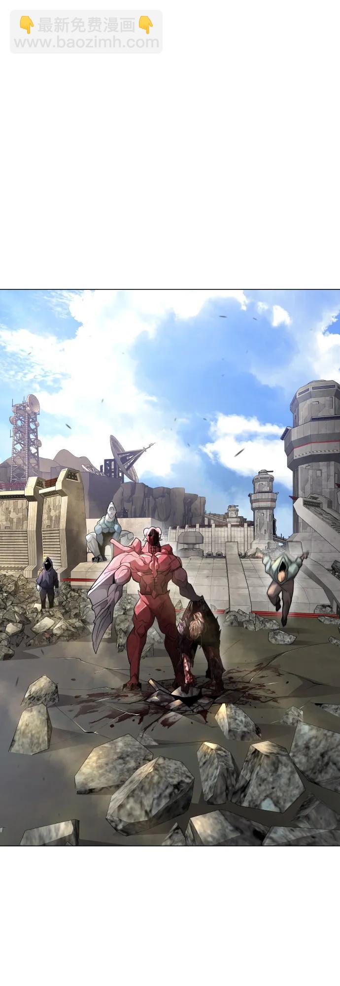 超人的時代 - [第二季] 第89話(2/2) - 1