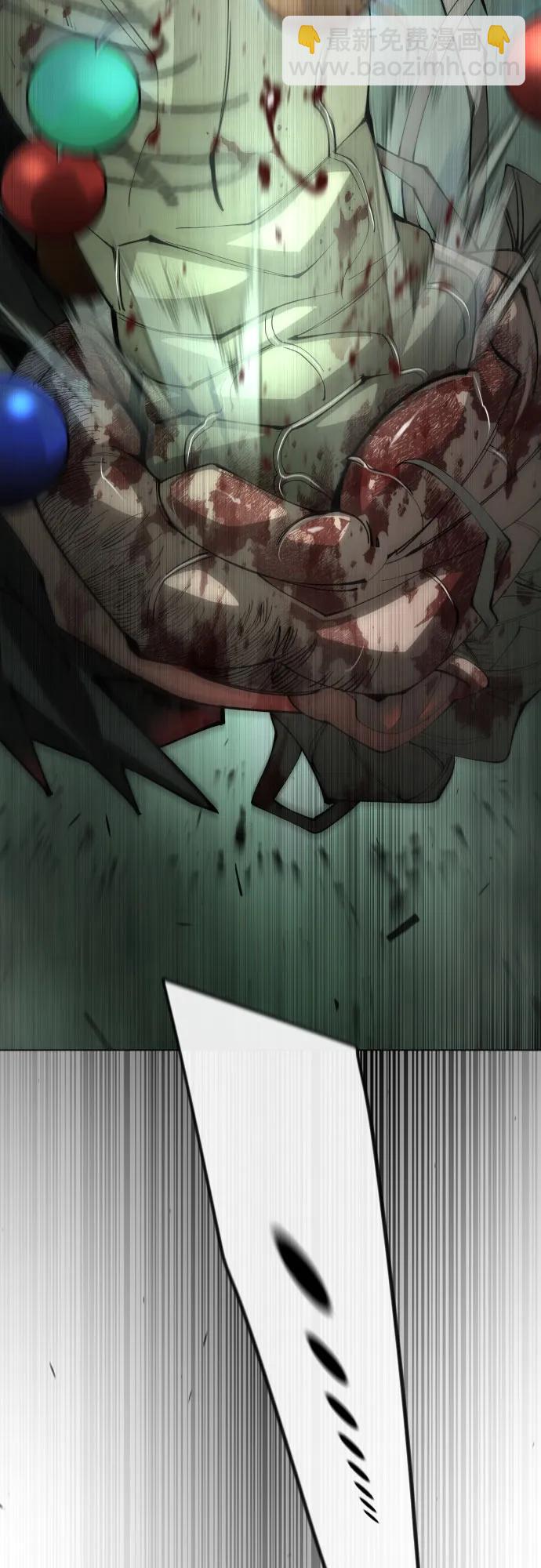 超人的時代 - [第二季] 第89話(1/2) - 6