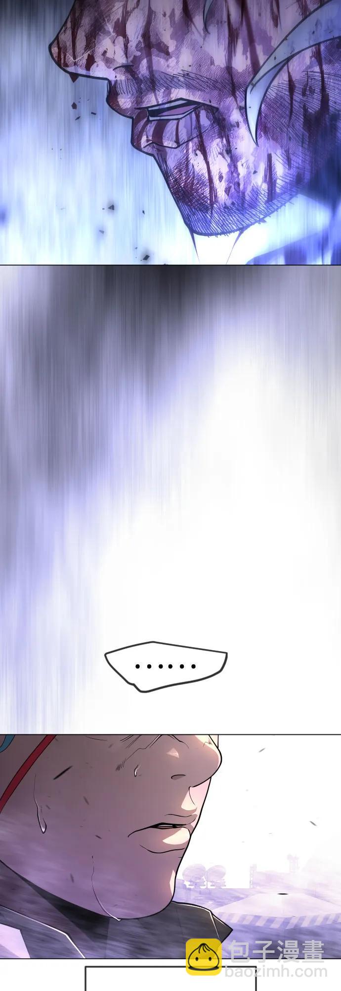 超人的時代 - [第二季] 第89話(2/2) - 8