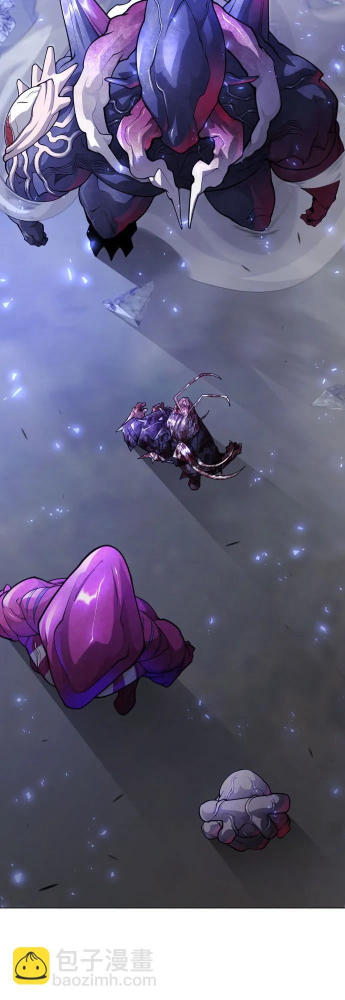 超人的時代 - [第二季] 第91話(1/2) - 6