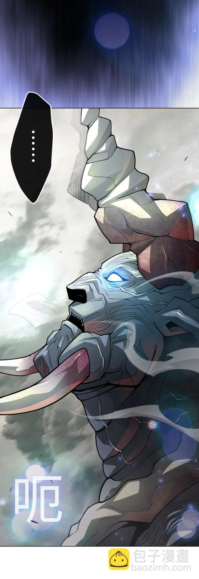 超人的時代 - [第二季] 第91話(1/2) - 3