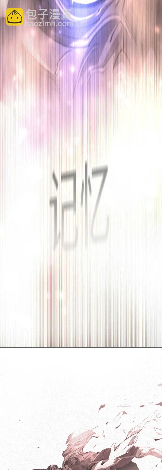 超人的時代 - [第二季] 第91話(1/2) - 3