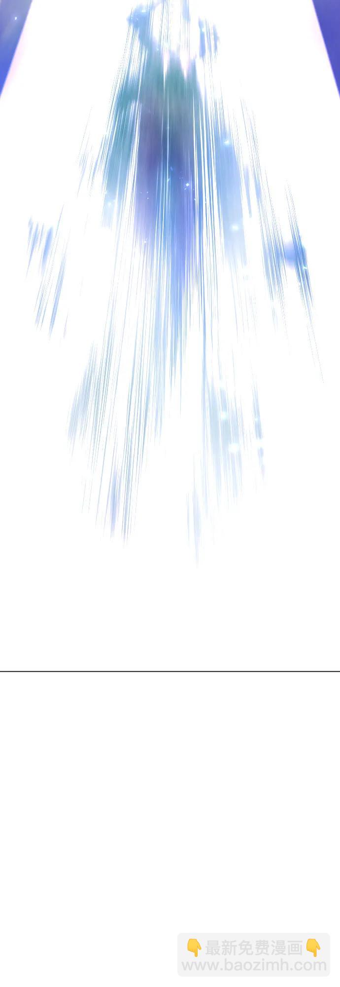 超人的時代 - [第二季] 第91話(1/2) - 7