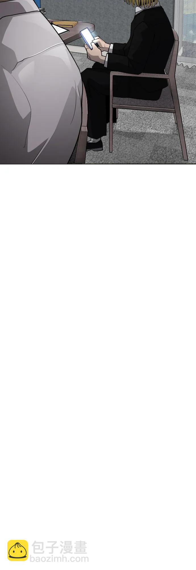 超人的時代 - [第二季] 第93話(2/2) - 4