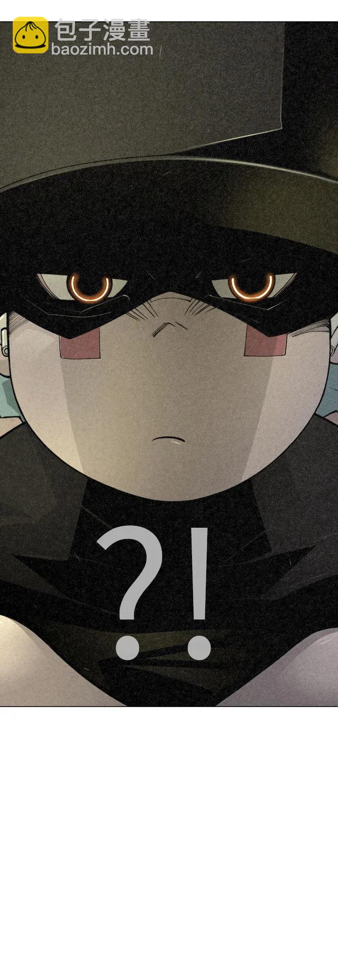 超人的時代 - [第二季] 第93話(2/2) - 5