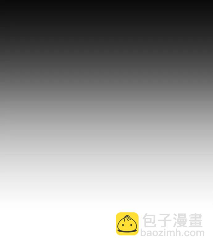 超人的時代 - [第二季] 第95話(1/2) - 1