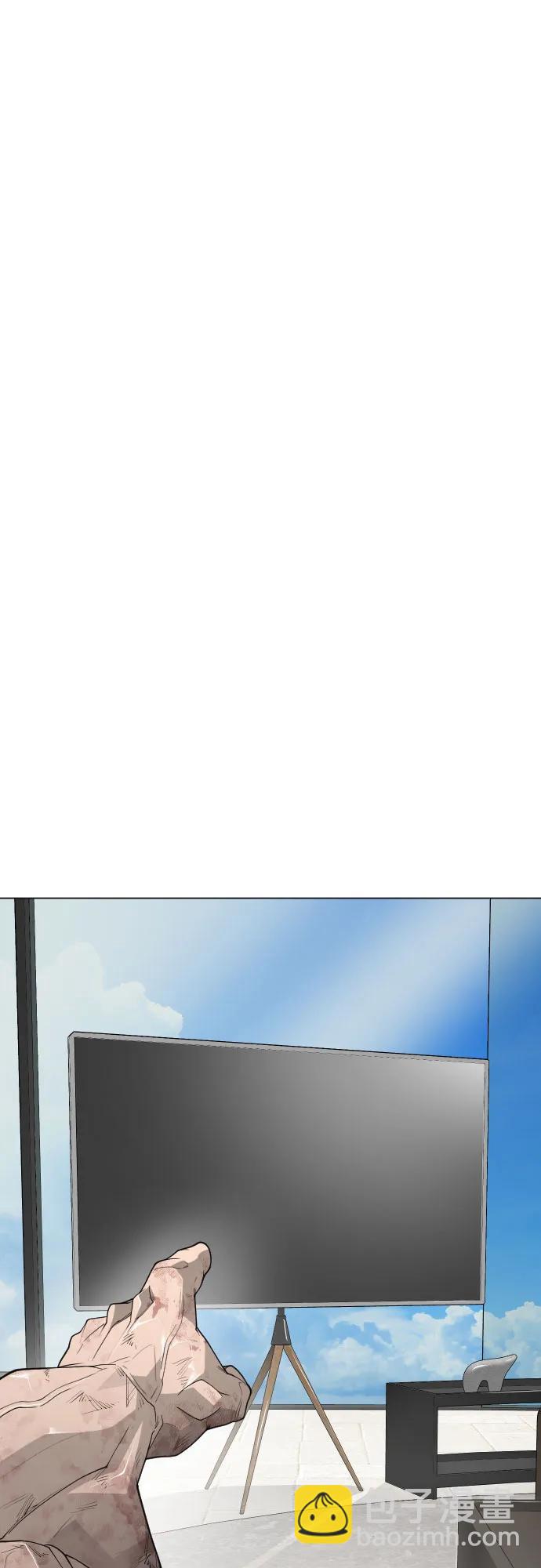 超人的時代 - [第二季] 第95話(2/2) - 3