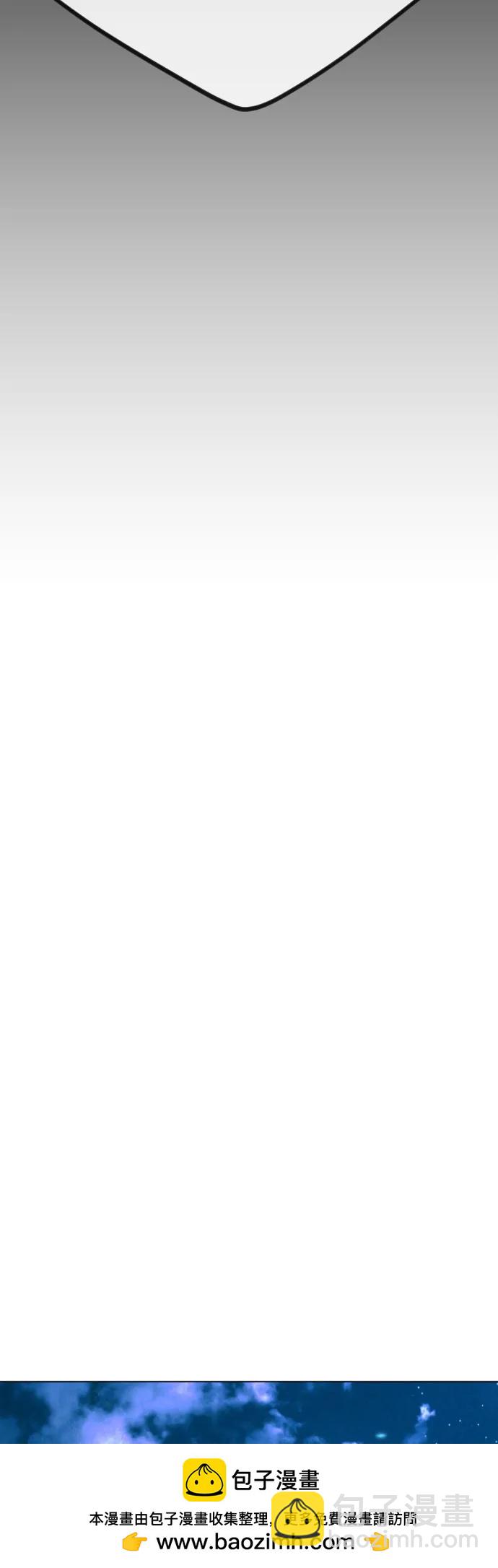 超人的時代 - [第二季] 第95話(2/2) - 3