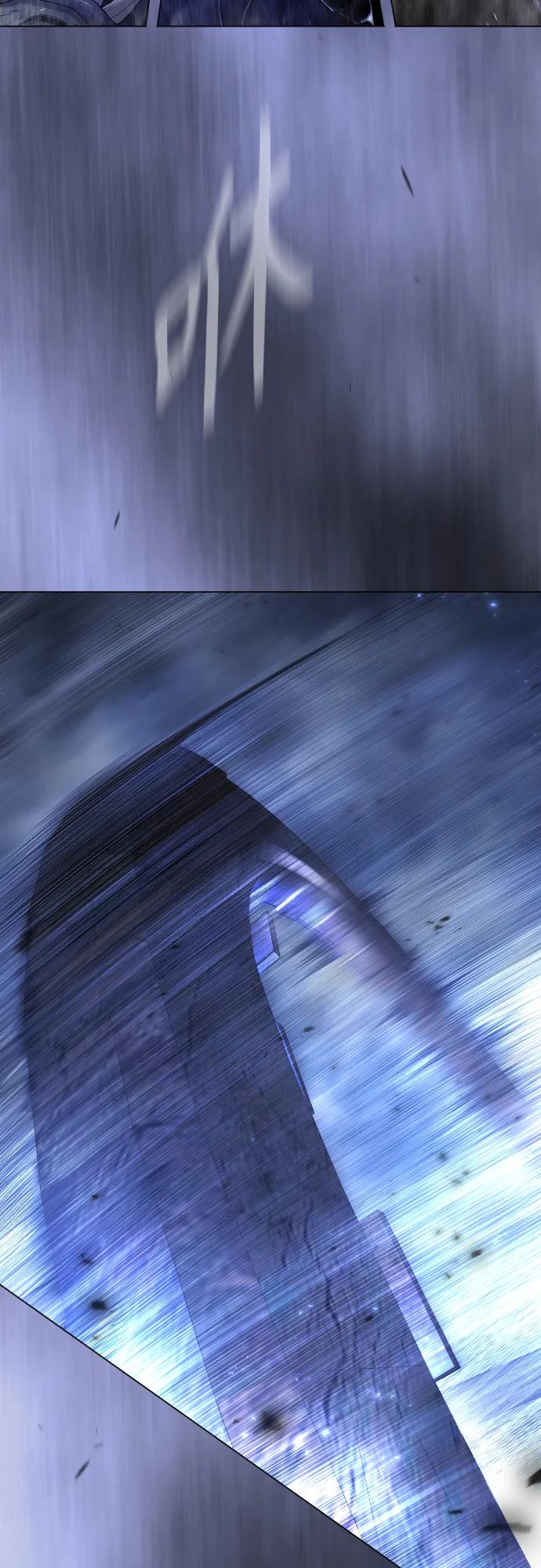 超人的時代 - [第二季] 第99話(2/4) - 5