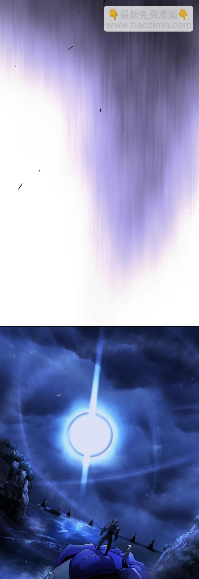 超人的時代 - [第二季] 第99話(2/4) - 2