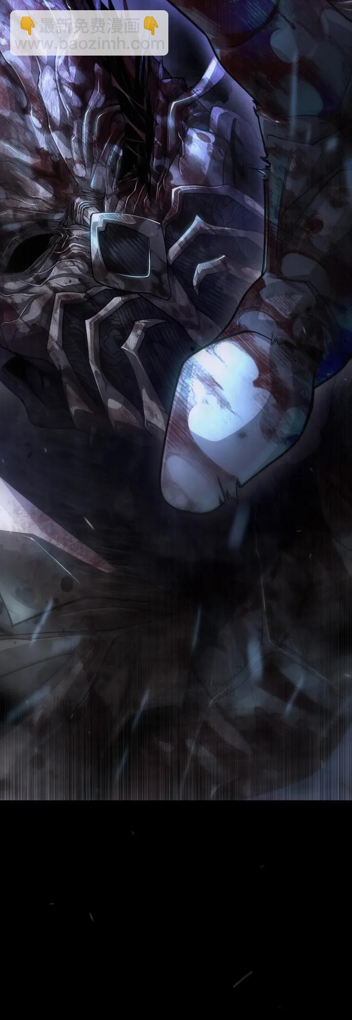 超人的時代 - [第二季] 第99話(1/4) - 7