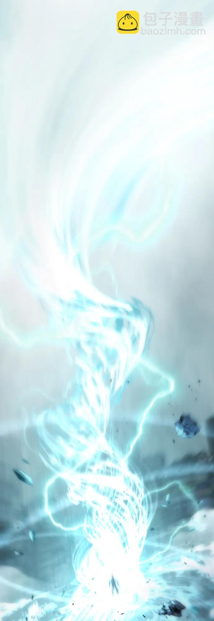 超人的時代 - [第二季] 第99話(2/4) - 5