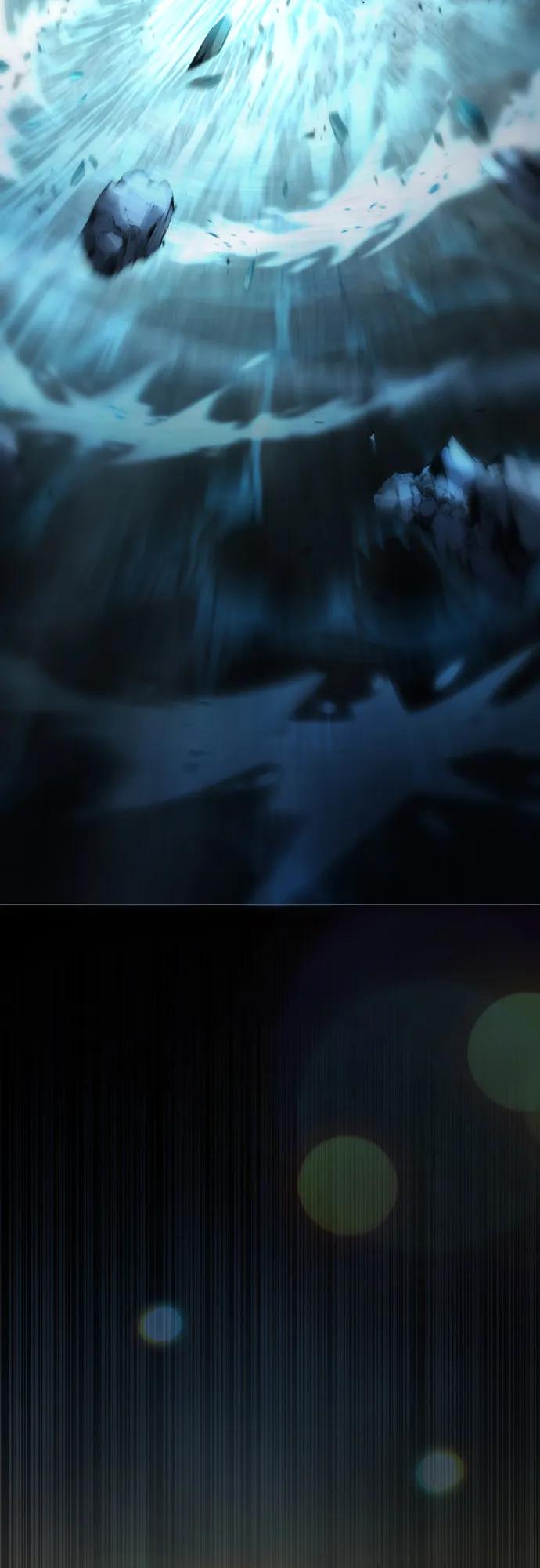 超人的時代 - [第二季] 第99話(2/4) - 6