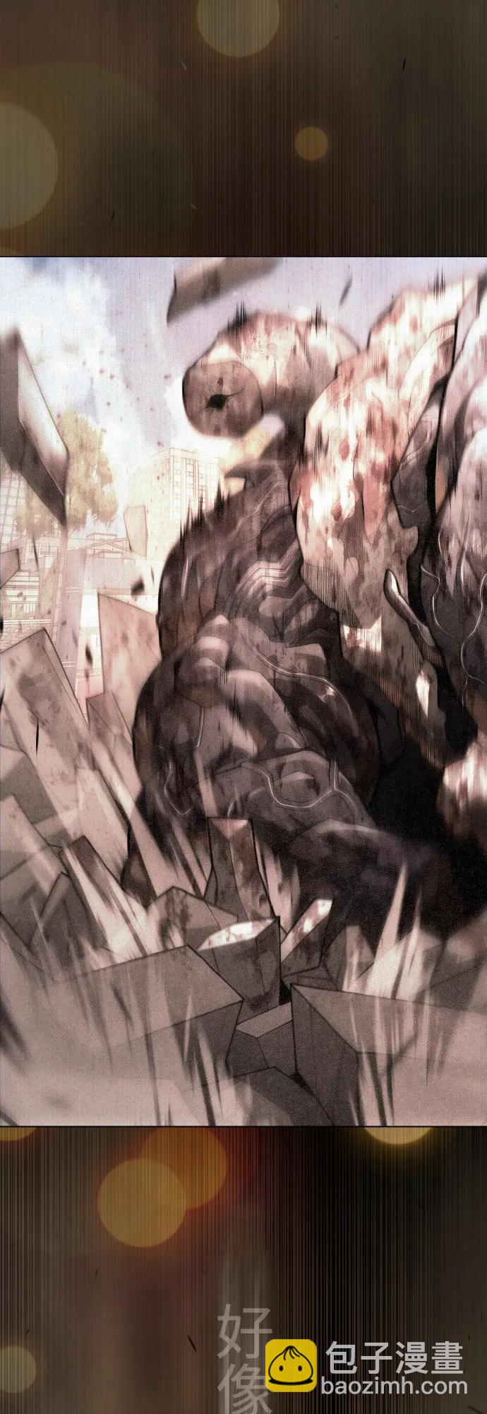 超人的時代 - [第二季] 第99話(2/4) - 8