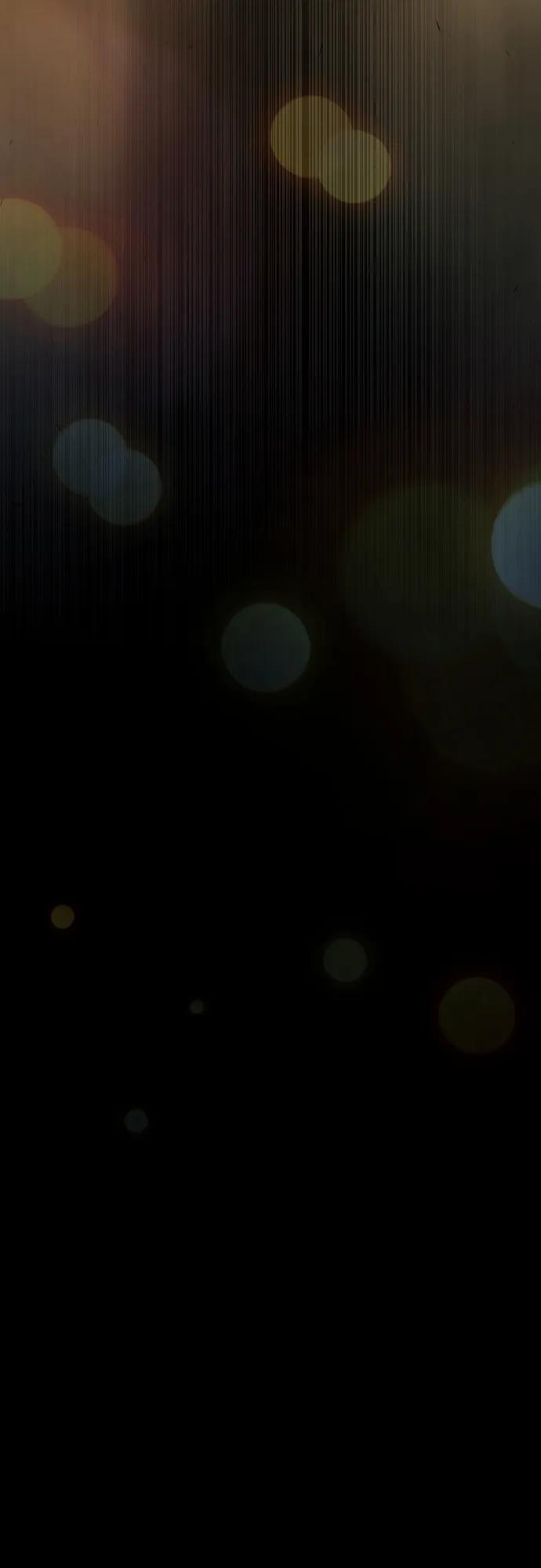 超人的時代 - [第二季] 第99話(2/4) - 2