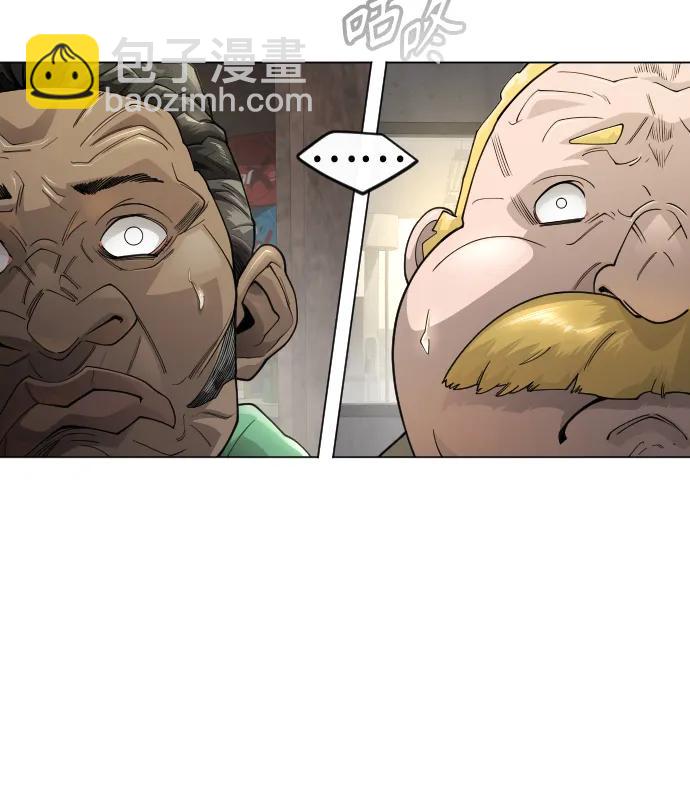 超人的時代 - [第二季] 第101話(3/3) - 3