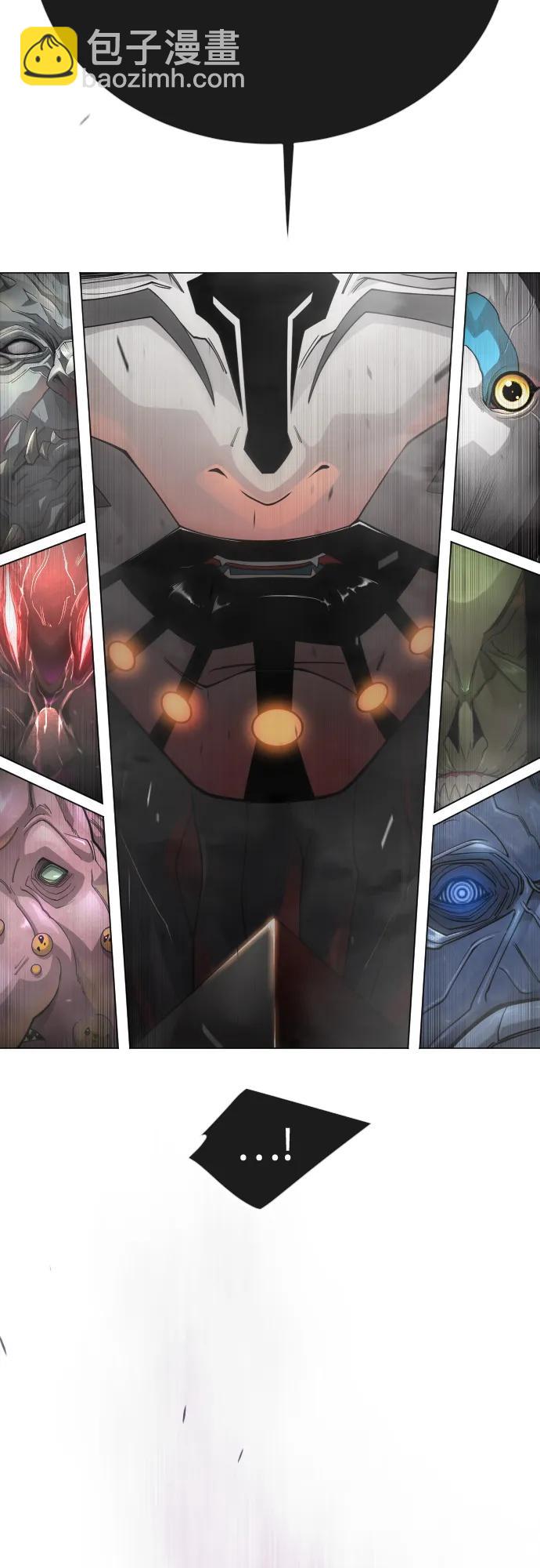 超人的時代 - [第二季] 第101話(3/3) - 7