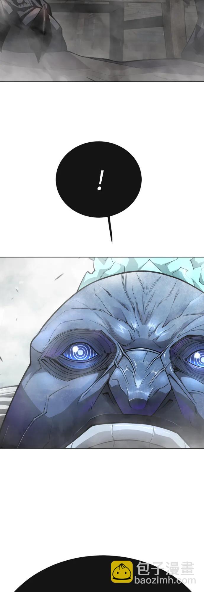 超人的時代 - [第二季] 第101話(1/3) - 7