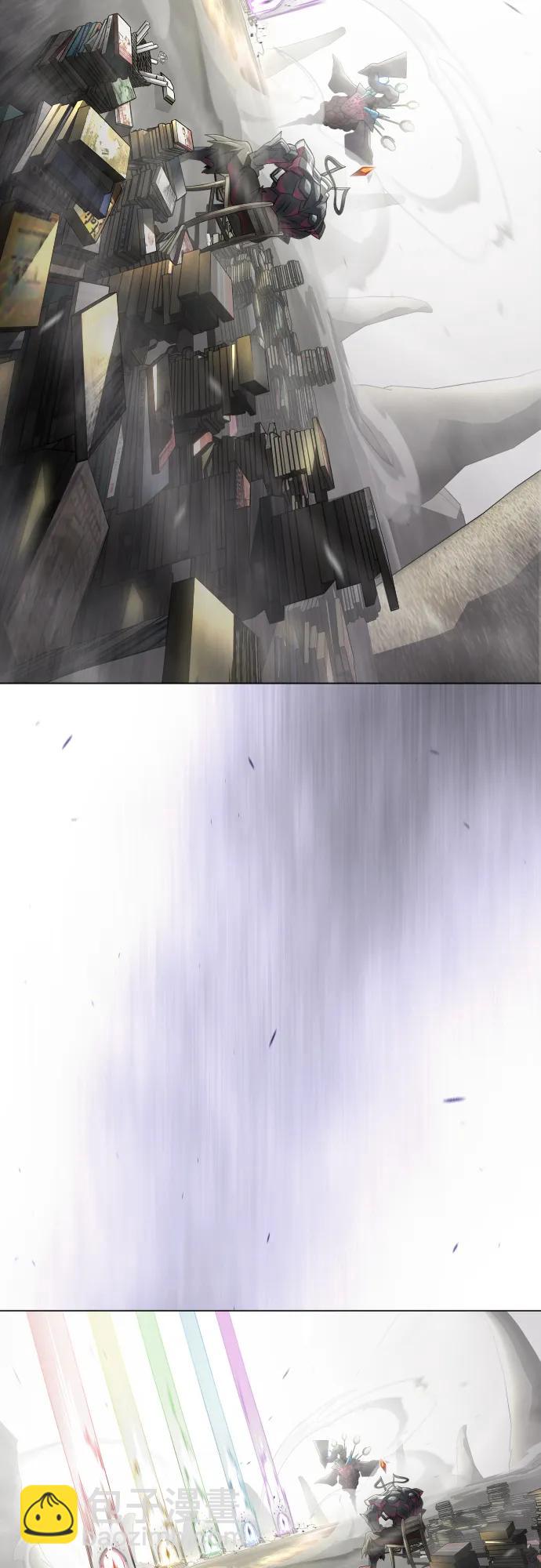 超人的時代 - [第二季] 第101話(1/3) - 3