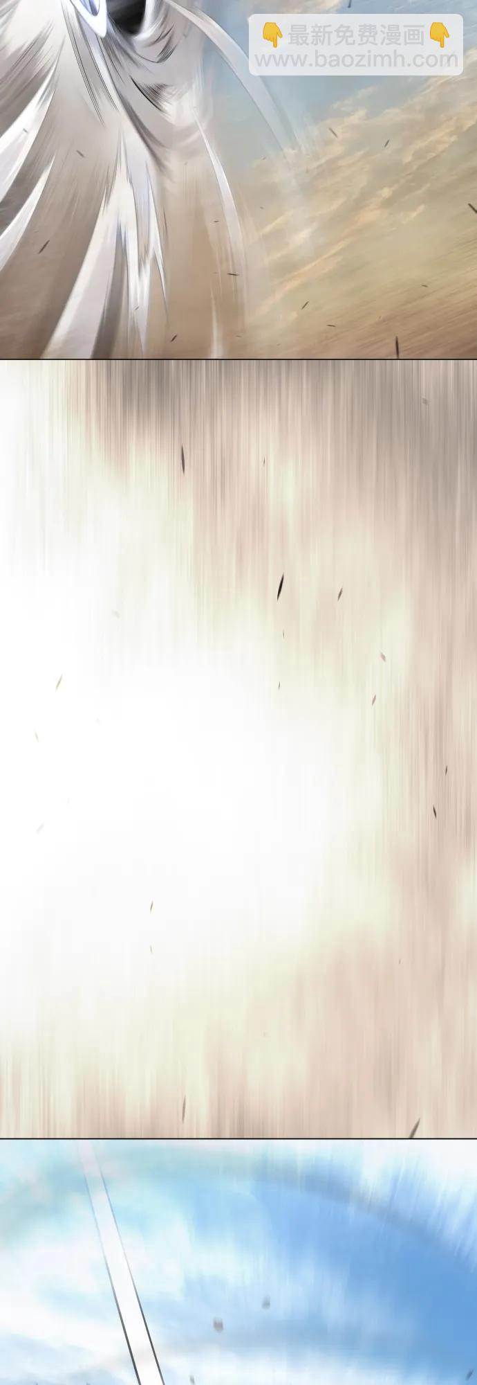 超人的時代 - [第二季] 第101話(1/3) - 6