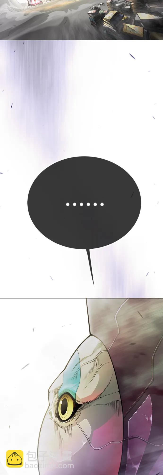 超人的時代 - [第二季] 第101話(1/3) - 4