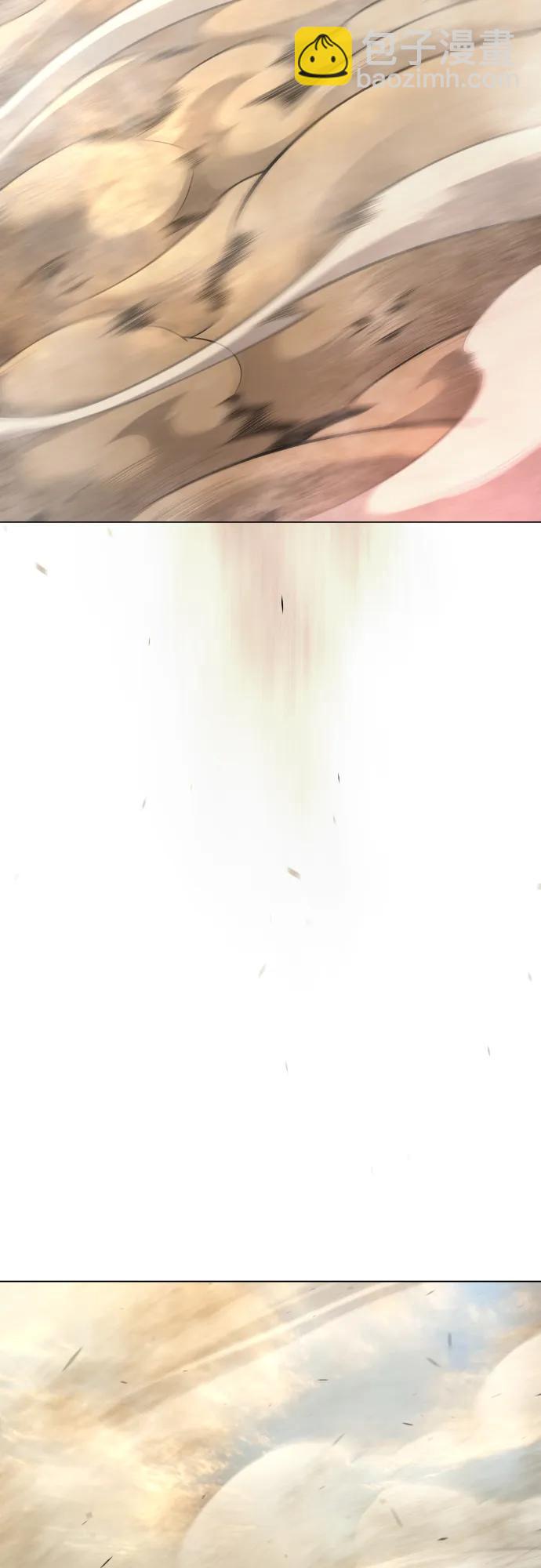 超人的時代 - [第二季] 第101話(1/3) - 8