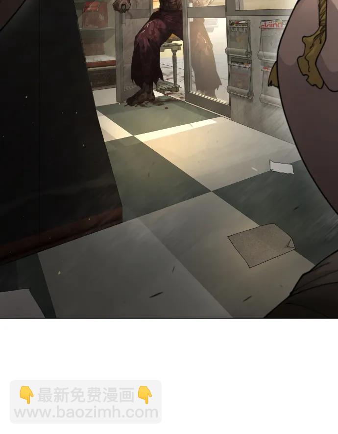 超人的時代 - [第二季] 第101話(2/3) - 7