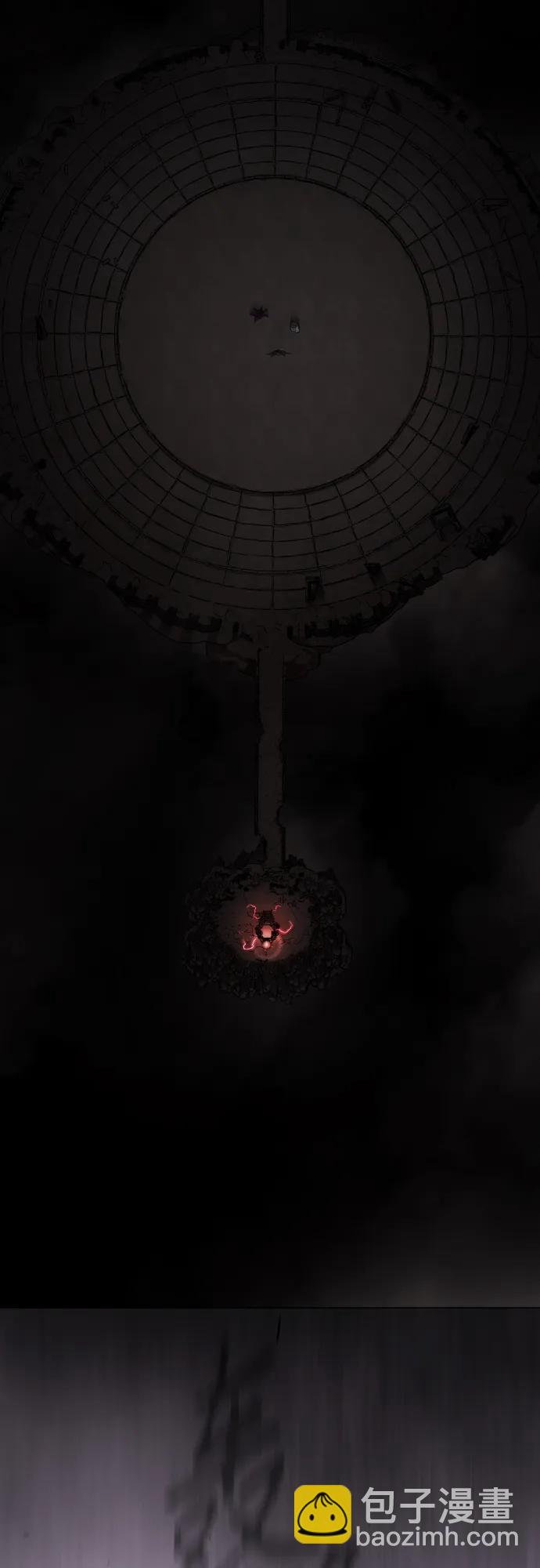 超人的時代 - [第二季] 第103話(3/3) - 6