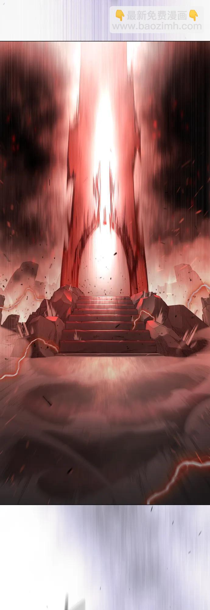 超人的時代 - [第二季] 第103話(3/3) - 3