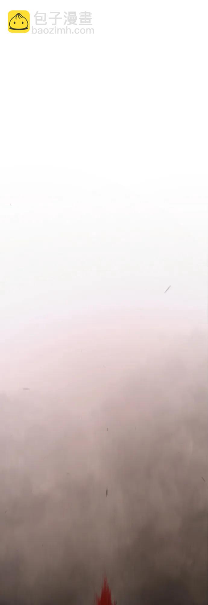 超人的時代 - [第二季] 第103話(3/3) - 1