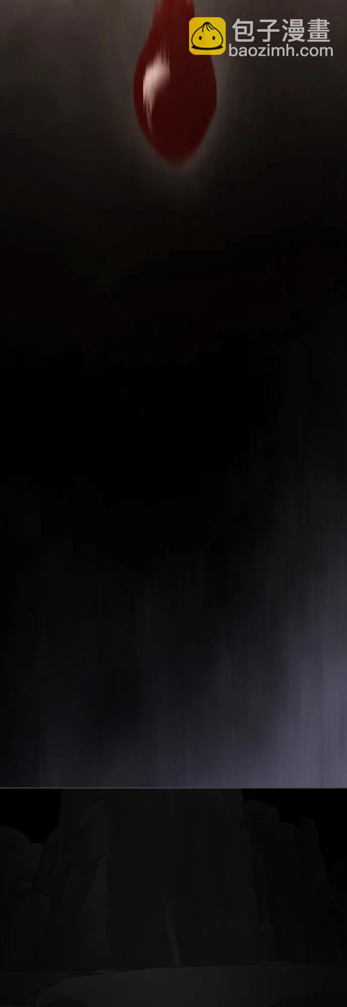 超人的時代 - [第二季] 第103話(3/3) - 2