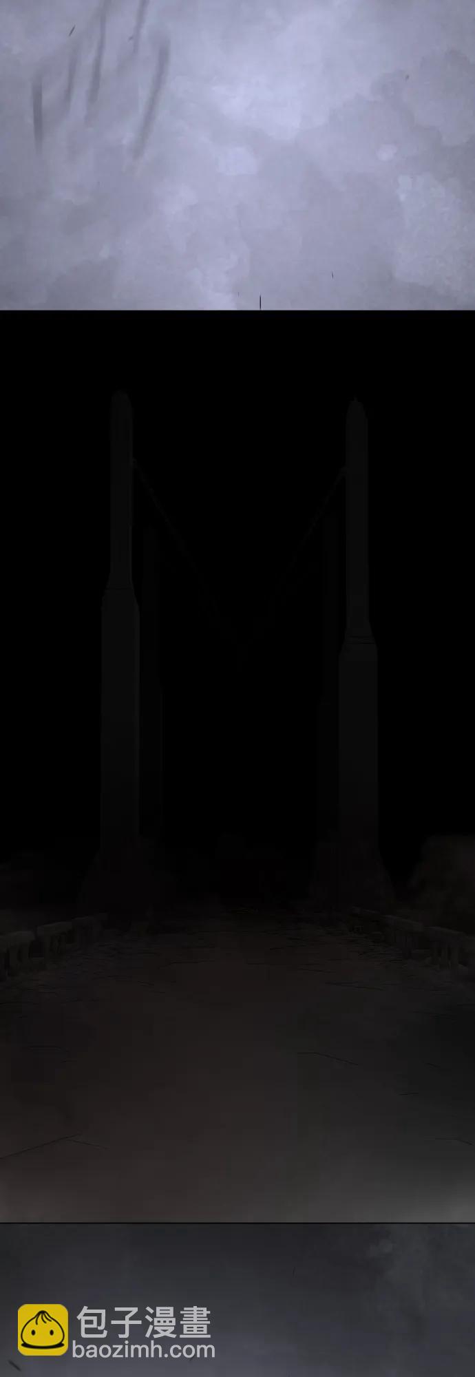 超人的時代 - [第二季] 第103話(3/3) - 5