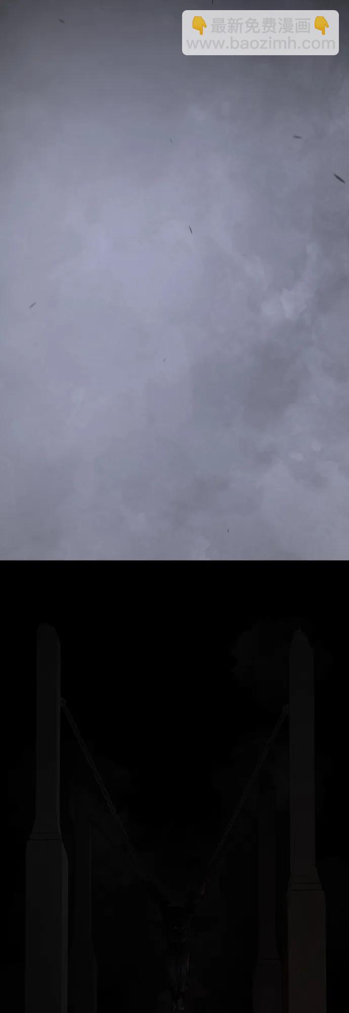 超人的時代 - [第二季] 第103話(3/3) - 6