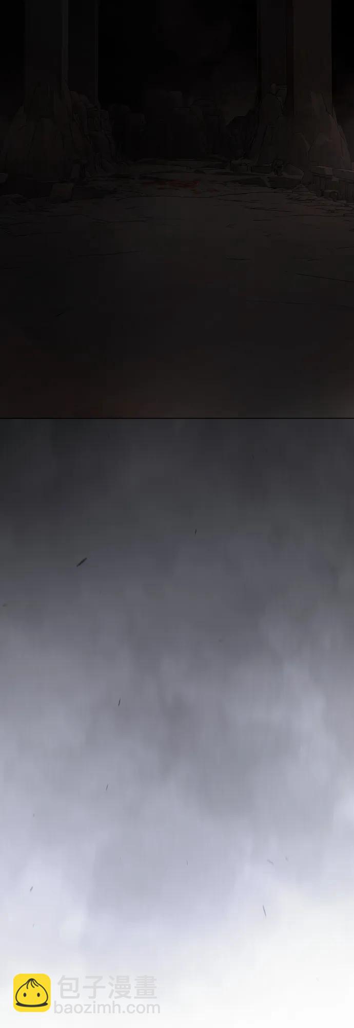 超人的時代 - [第二季] 第103話(3/3) - 1