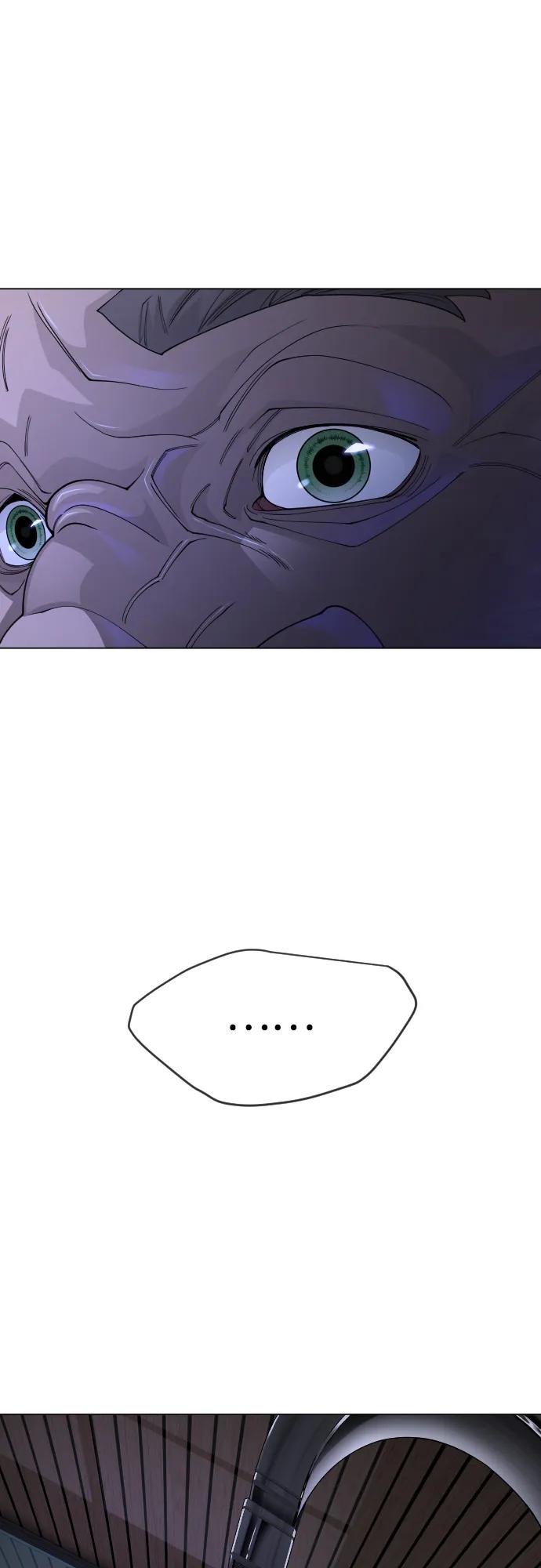 超人的時代 - [第二季] 第103話(1/3) - 6