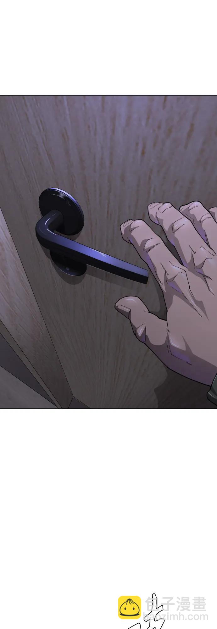 超人的時代 - [第二季] 第103話(1/3) - 8