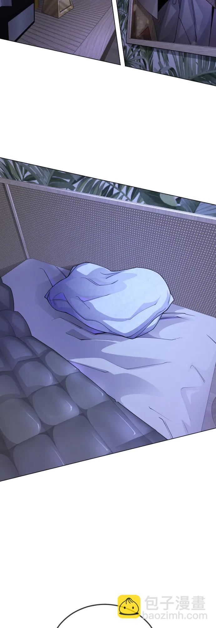 超人的時代 - [第二季] 第103話(1/3) - 4