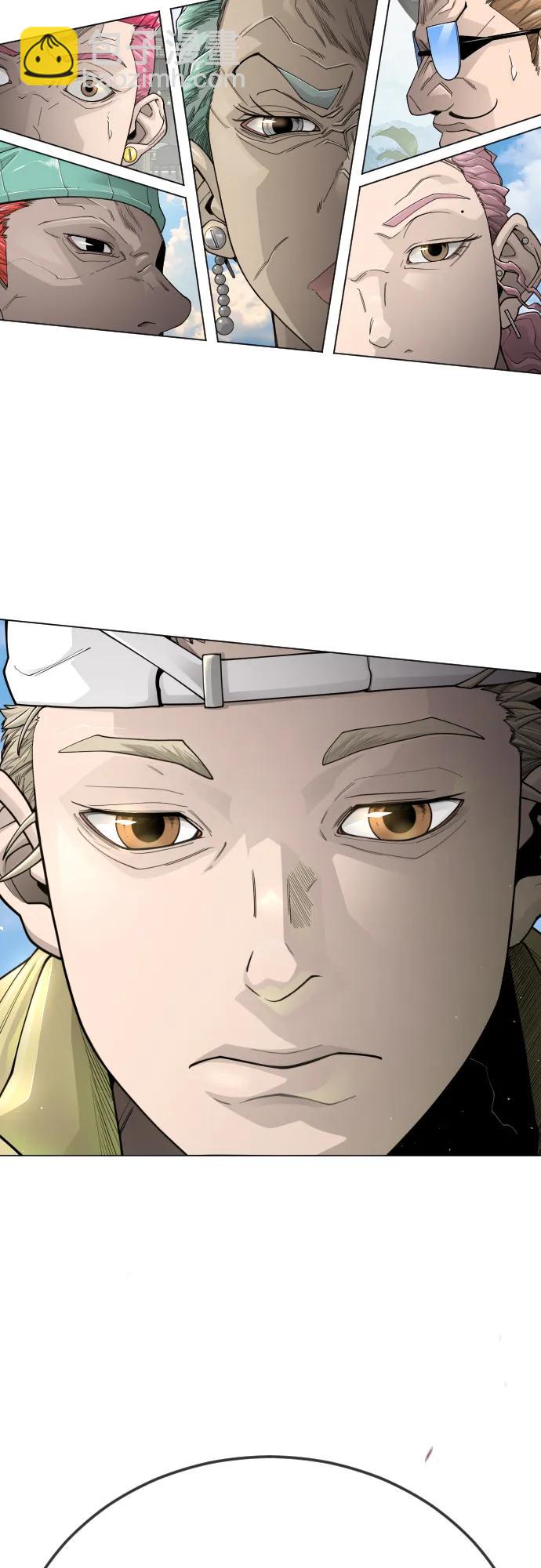 超人的時代 - [第二季] 第103話(2/3) - 5