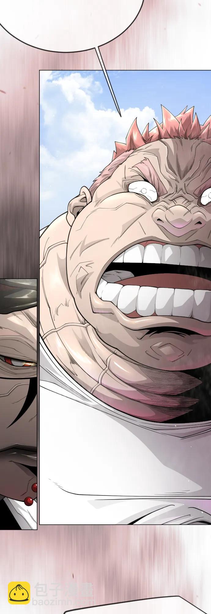 超人的時代 - [第二季] 第103話(2/3) - 7