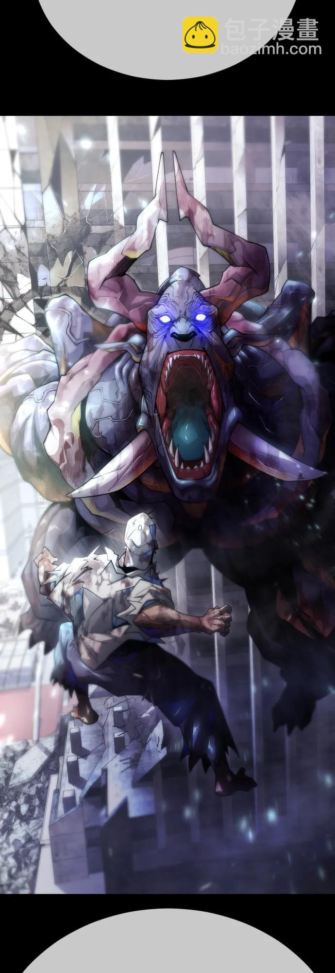 超人的時代 - [第二季] 第103話(2/3) - 3