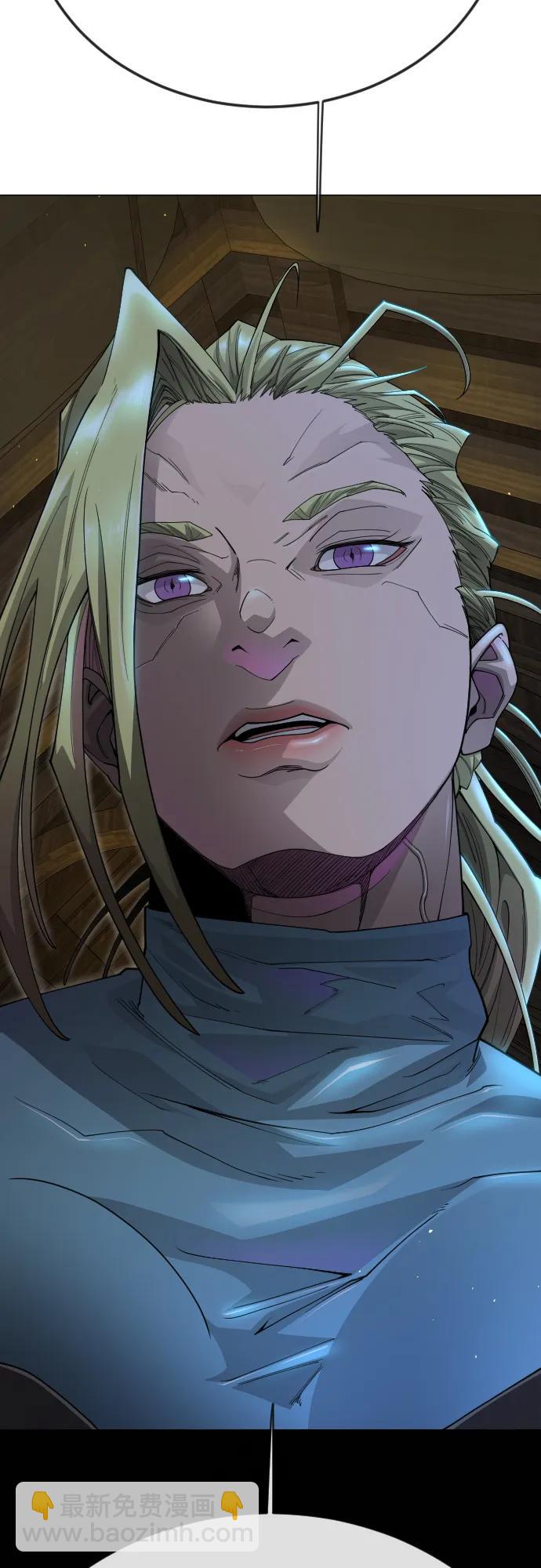 超人的時代 - [第二季] 第105話(3/3) - 2