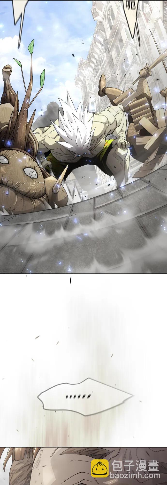 超人的時代 - [第二季] 第105話(1/3) - 3