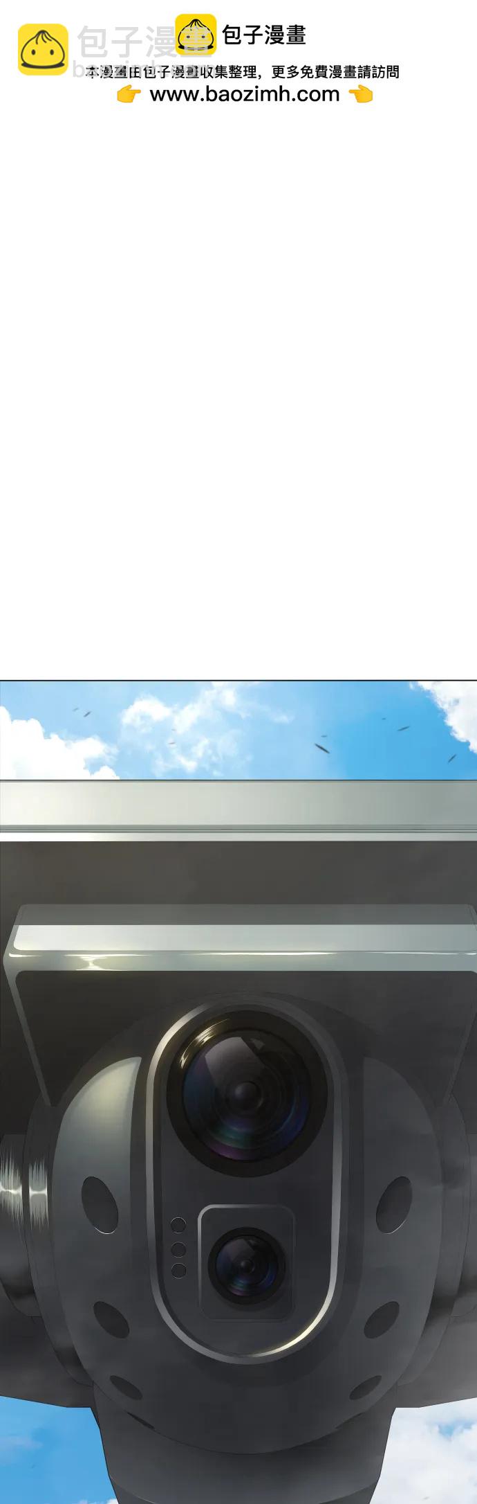 超人的時代 - [第二季] 第105話(1/3) - 2