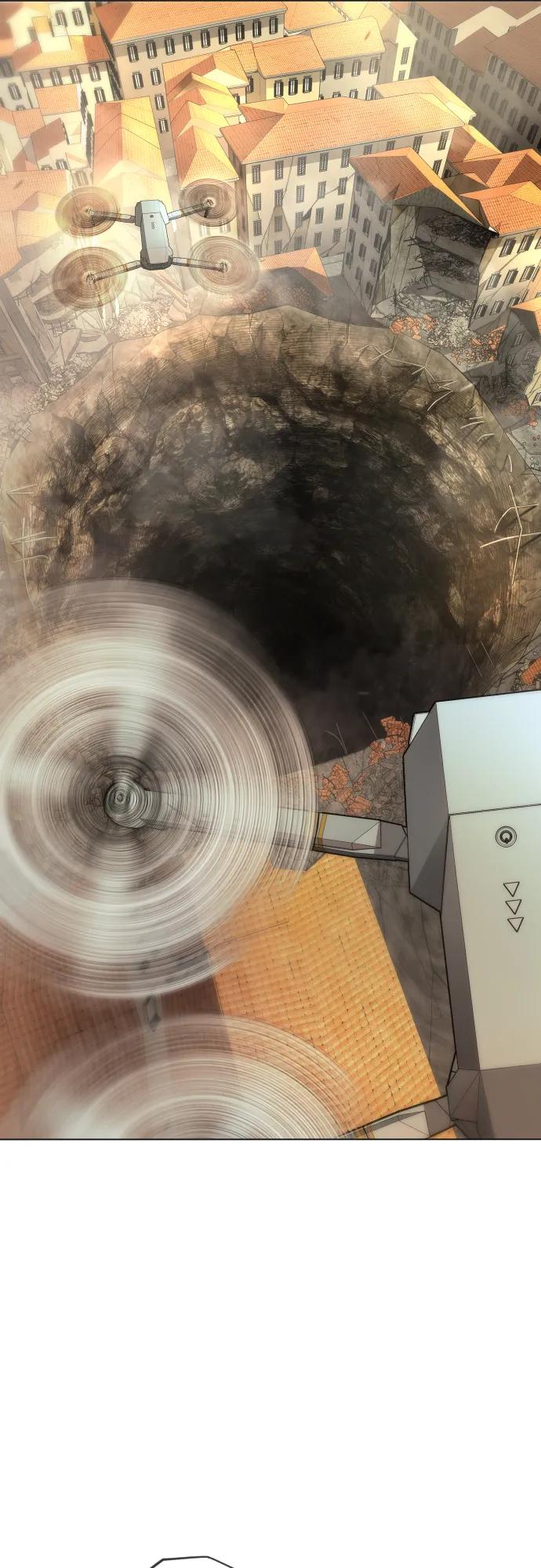 超人的時代 - [第二季] 第105話(1/3) - 5