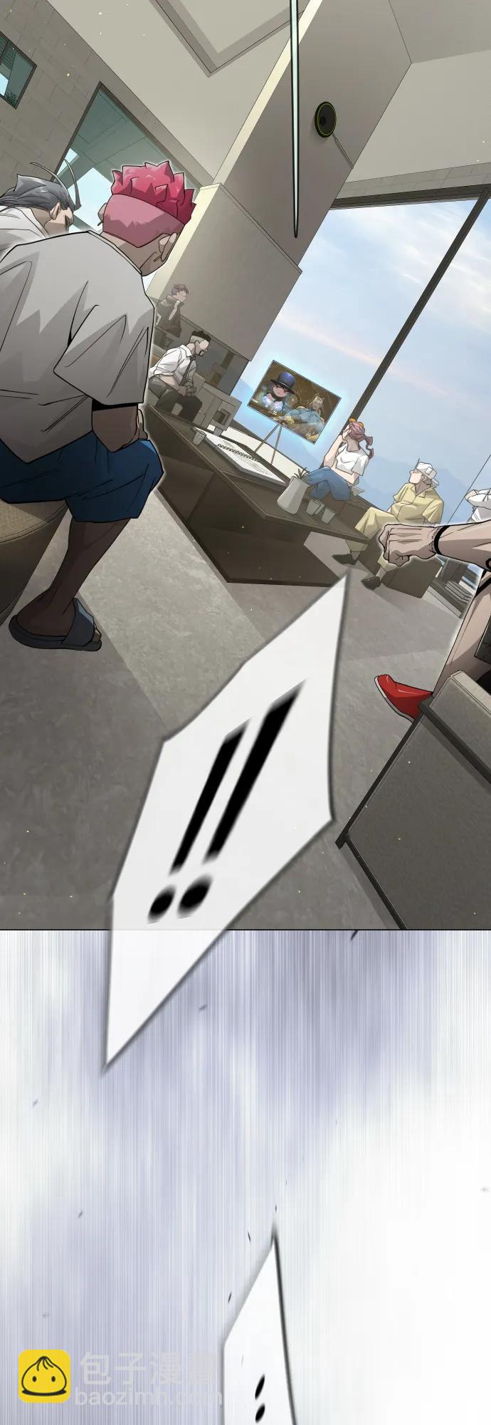 超人的時代 - [第二季] 第105話(2/3) - 4