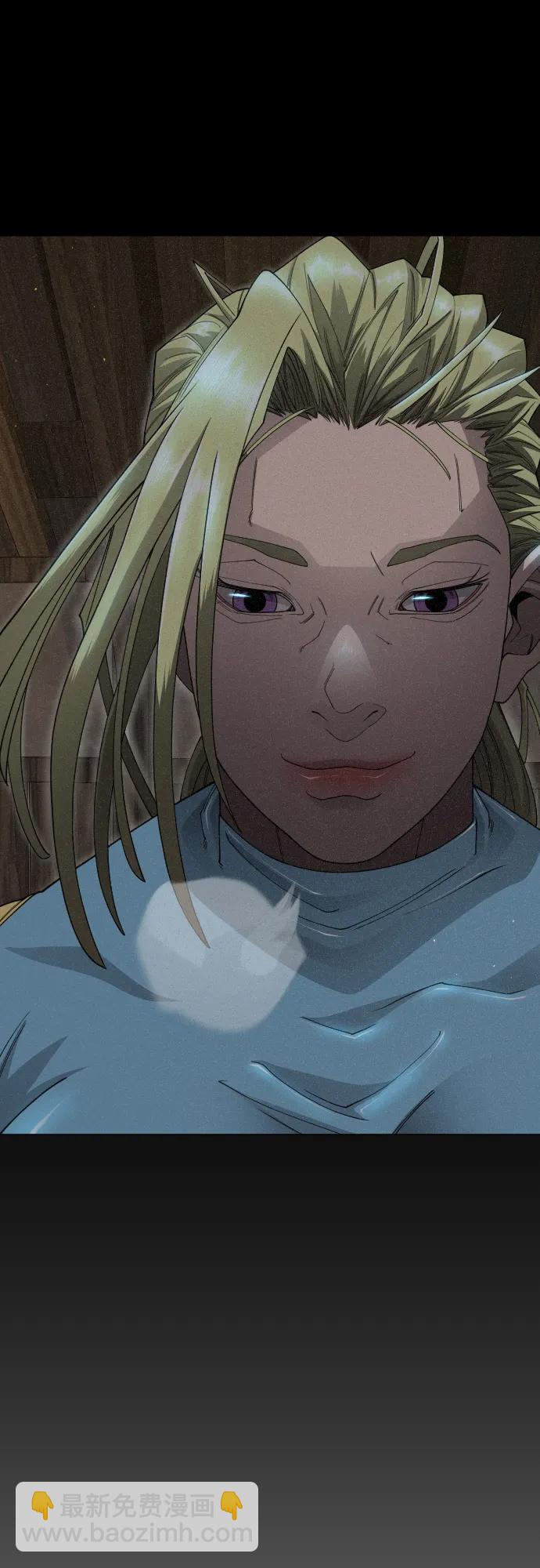 超人的時代 - [第二季] 第105話(2/3) - 4