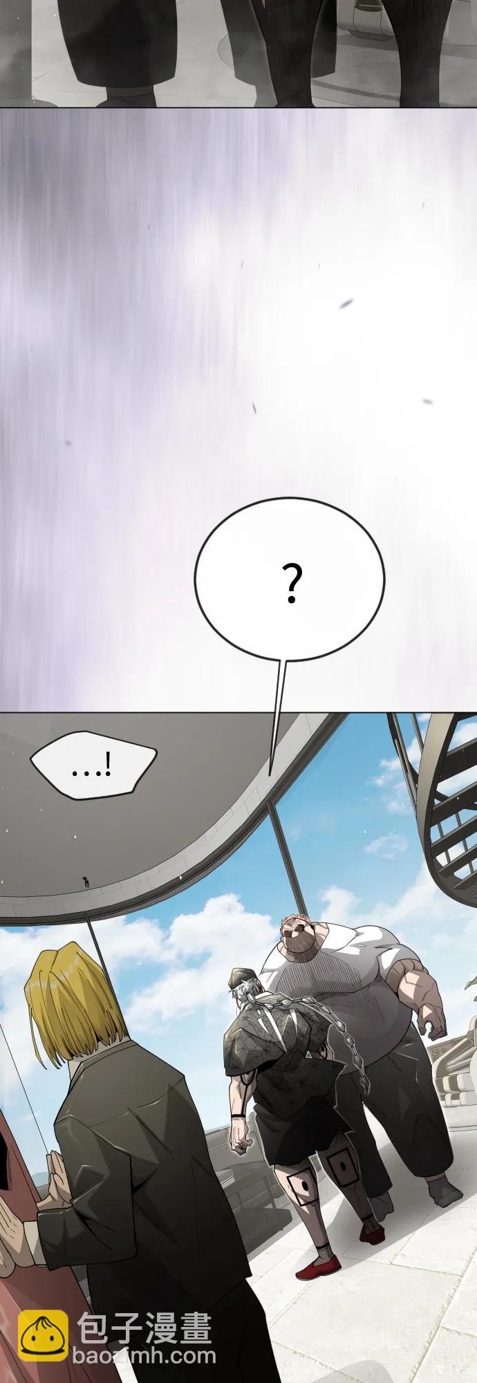 超人的時代 - [第二季] 第107話(1/2) - 8