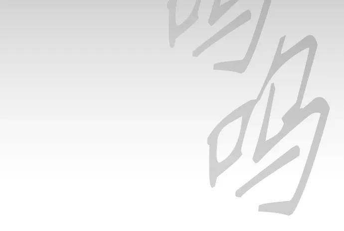 超人的時代 - [第二季] 第107話(2/2) - 2