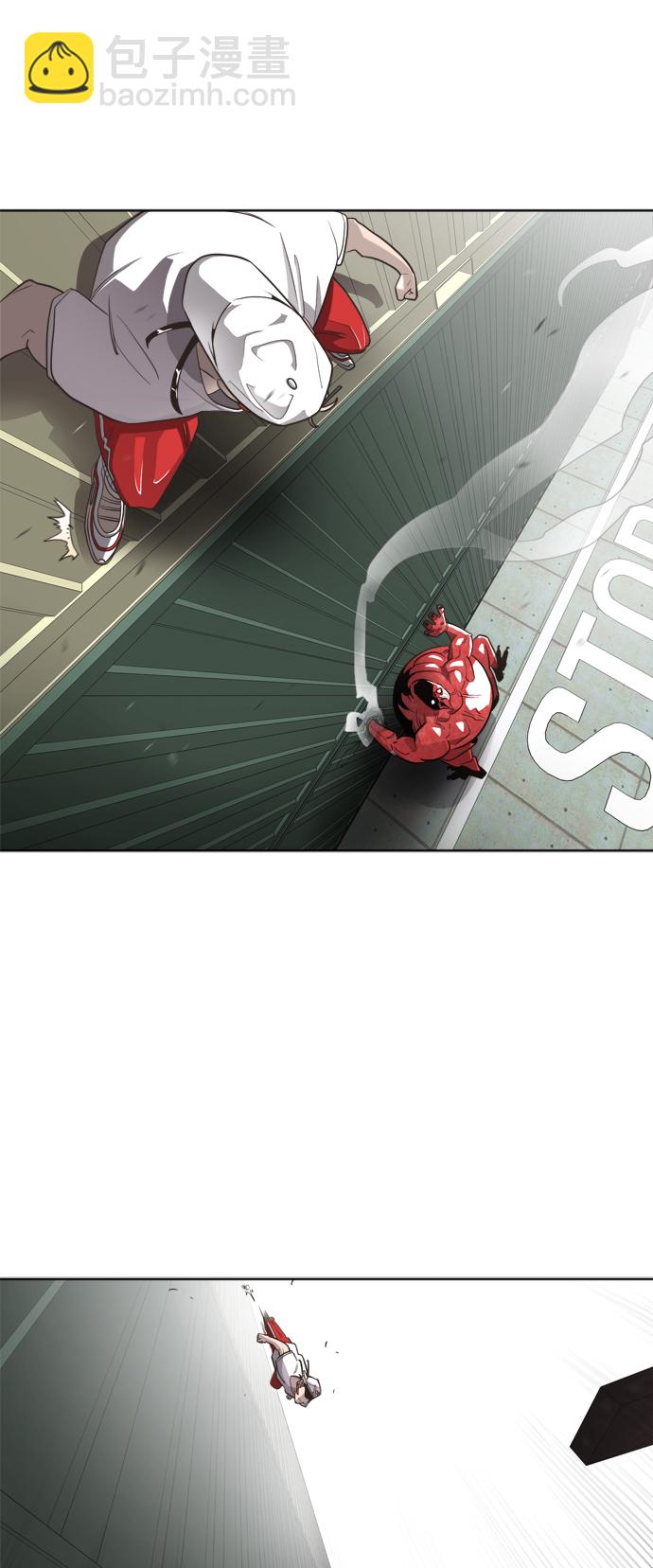 超人的時代 - 第2話(1/2) - 3