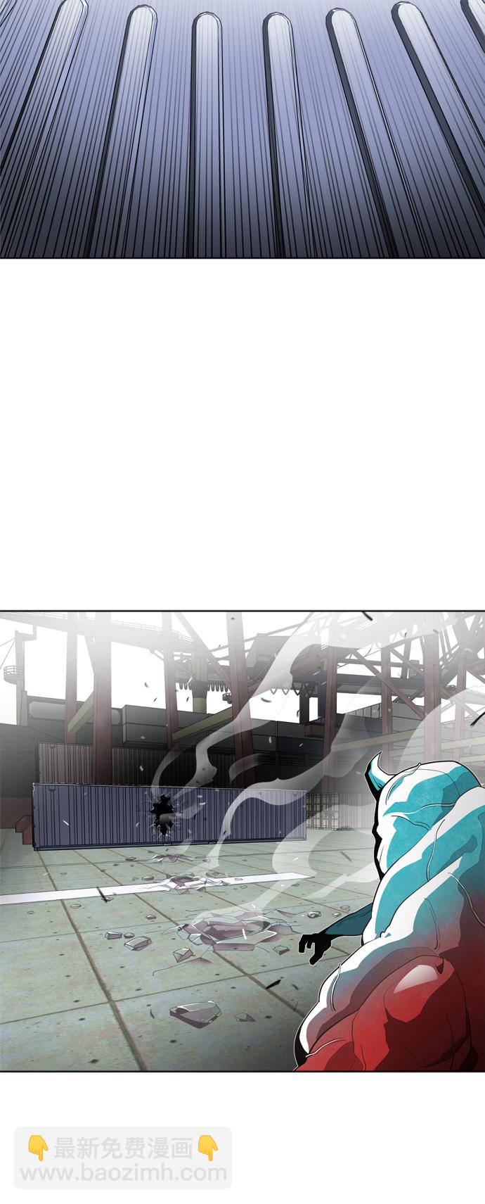 超人的時代 - 第2話(2/2) - 5